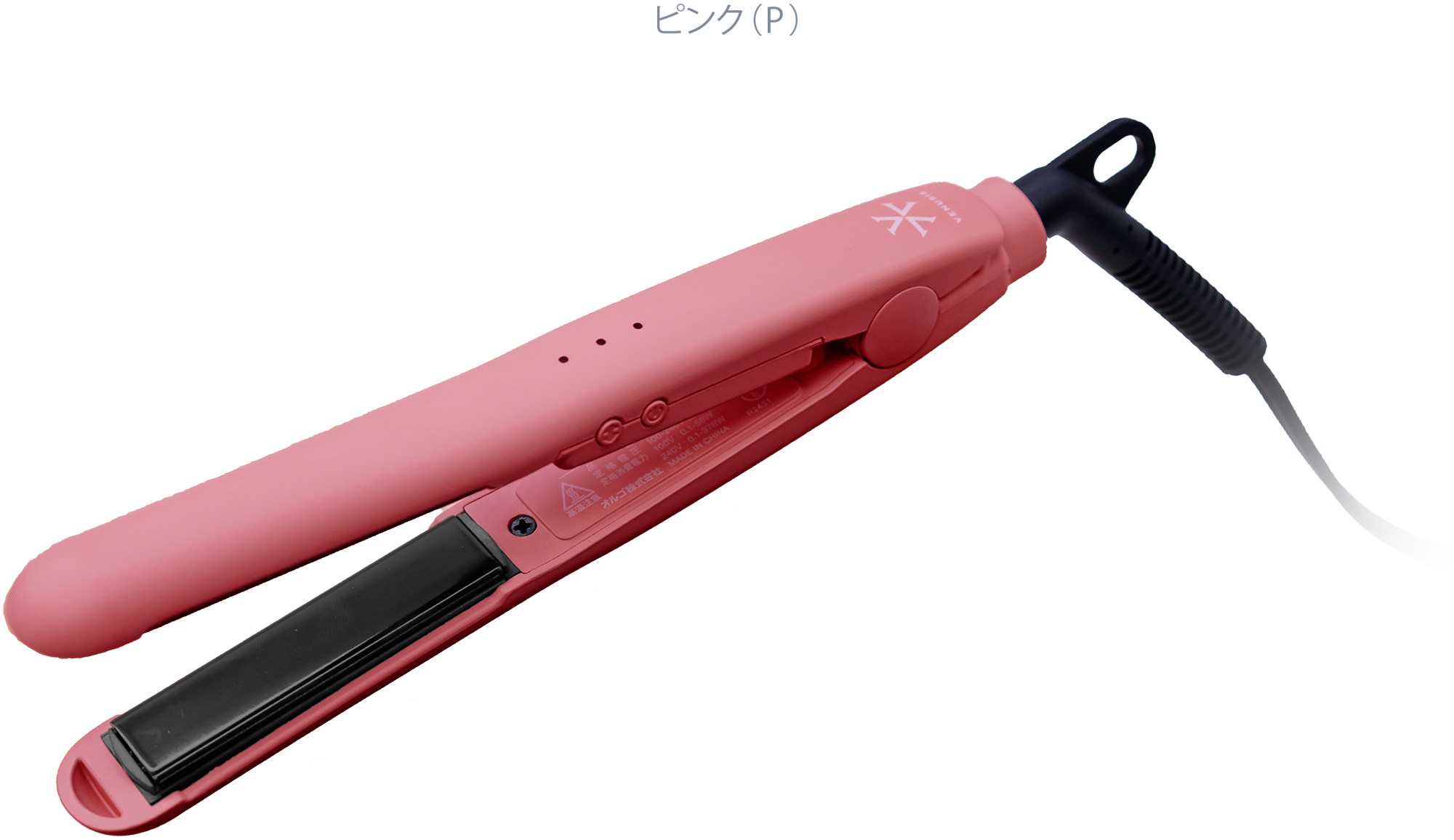 ミニストレートヘアアイロン VAS-2300 ピンク