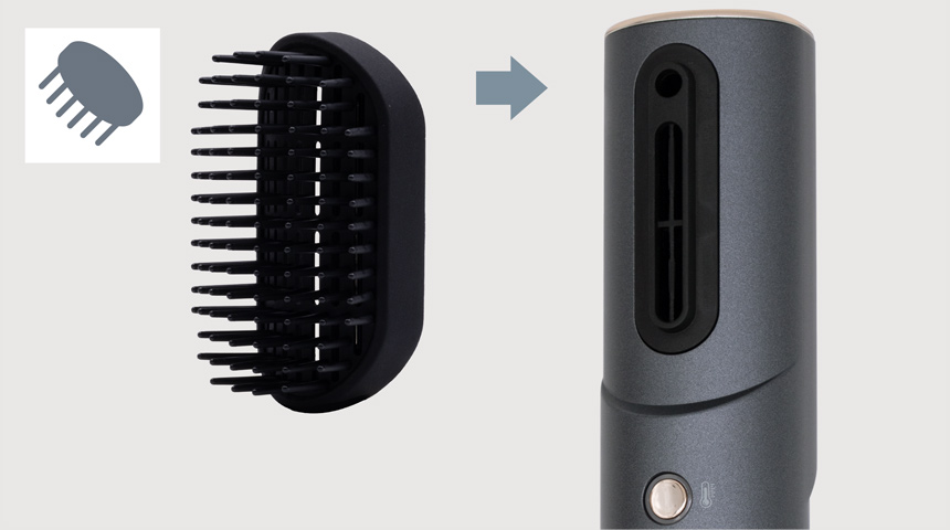 アタッチメントブラシ付き